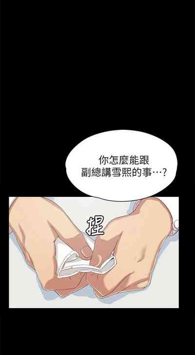 第487頁圖