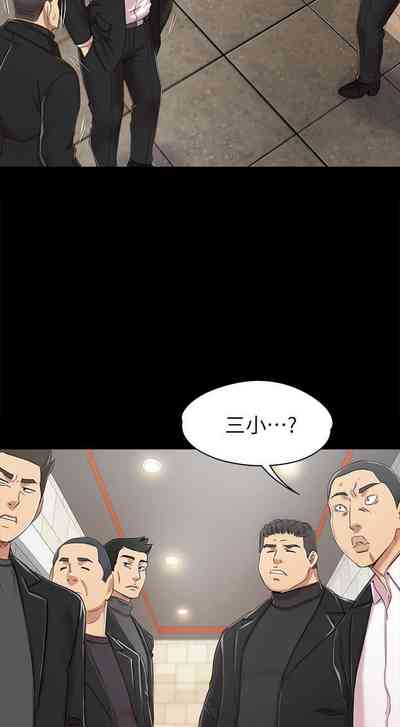 第491頁圖