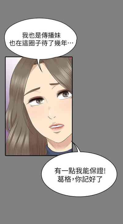 第511頁圖