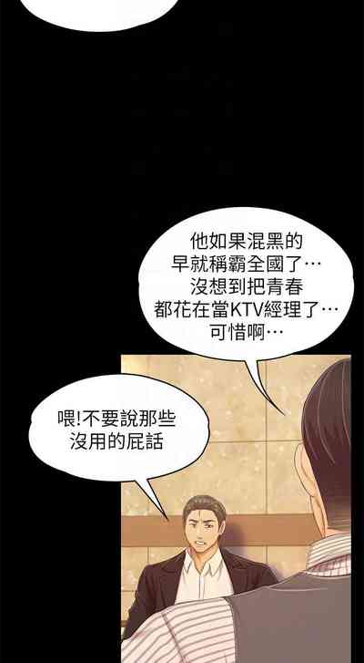 第515頁圖