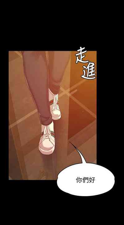 第519頁圖