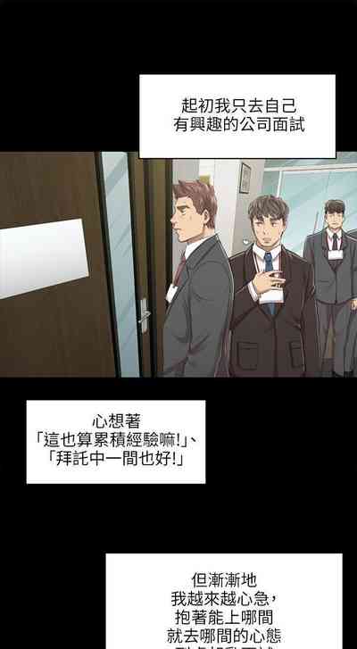 第51頁圖
