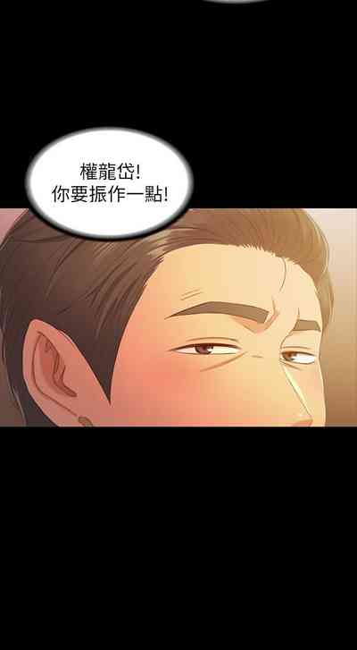 第523頁圖