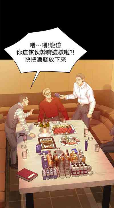 第527頁圖