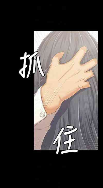 第535頁圖