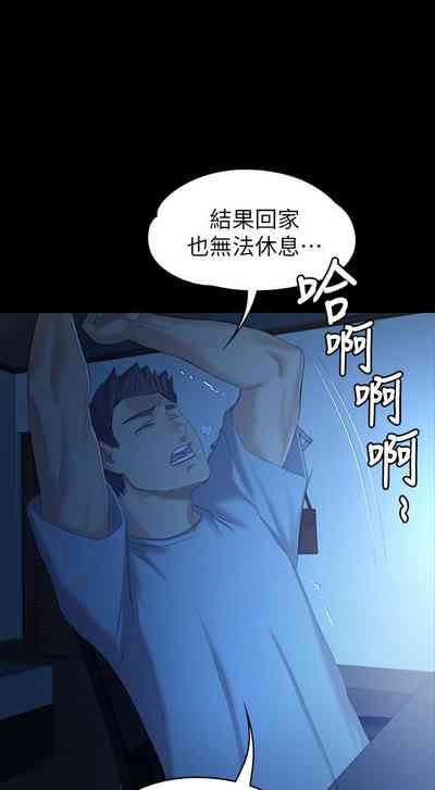 第543頁圖
