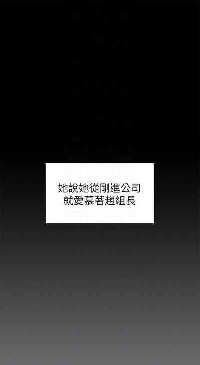 第555頁圖