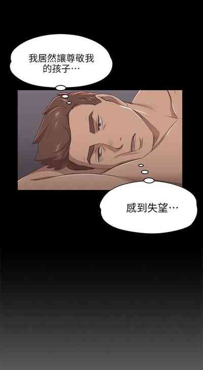第55頁圖