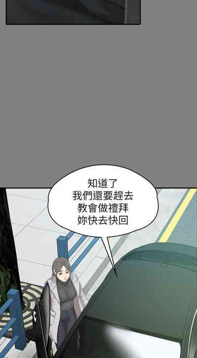 第567頁圖