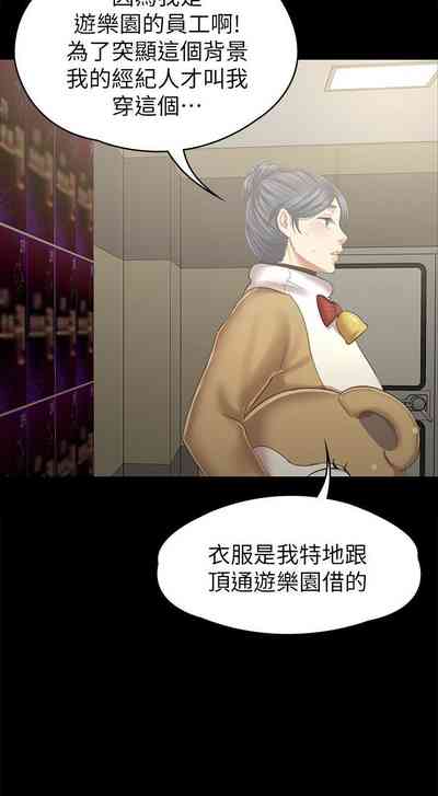 第579頁圖