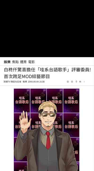 第591頁圖