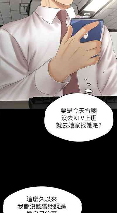 第595頁圖