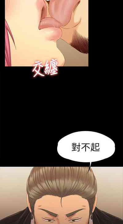 第599頁圖