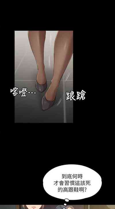 第59頁圖