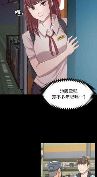 第63頁圖