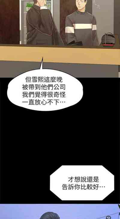 第647頁圖