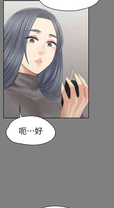 第651頁圖