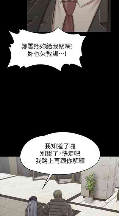 第655頁圖