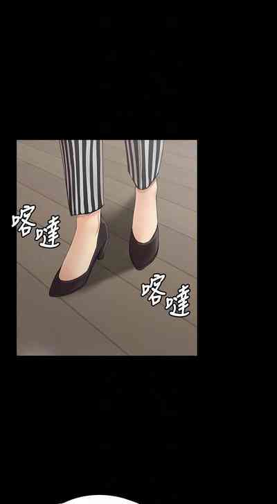 第659頁圖