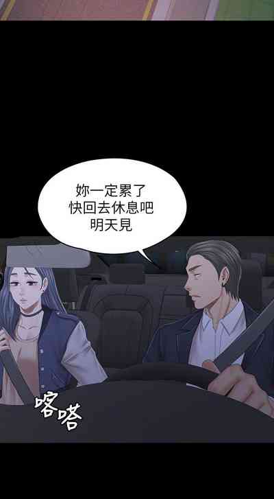 第679頁圖