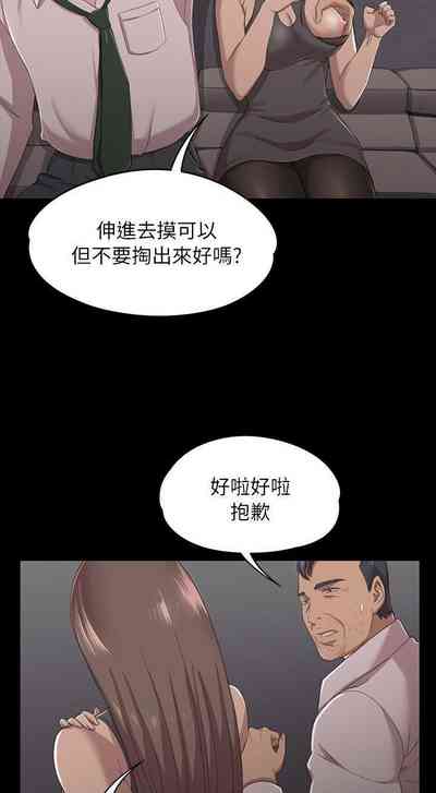第67頁圖