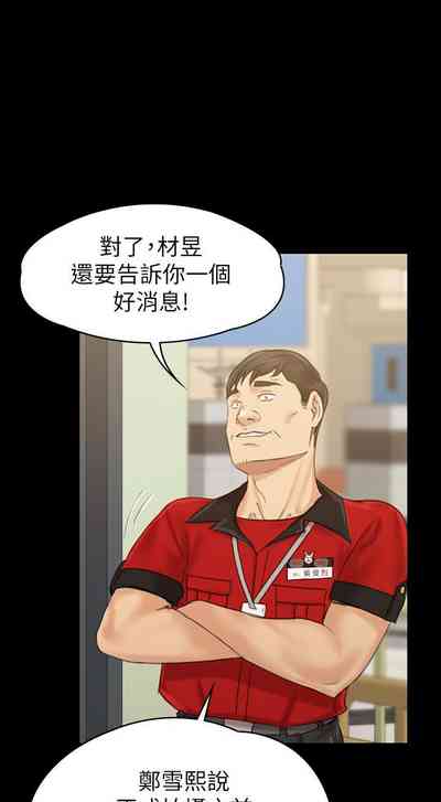 第683頁圖