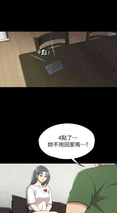 第71頁圖