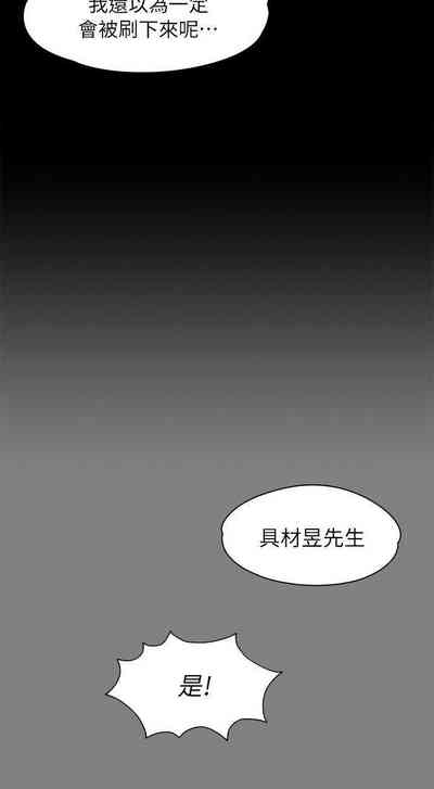 第83頁圖