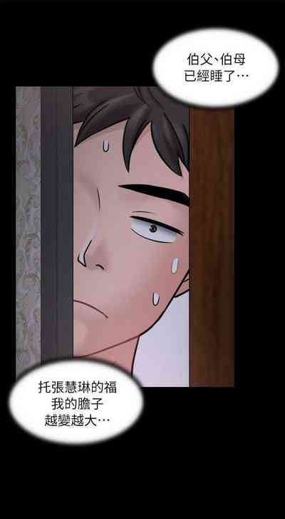 第107頁圖