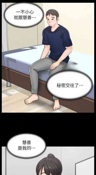 第119頁圖