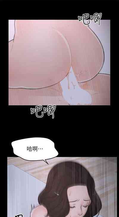 第131頁圖