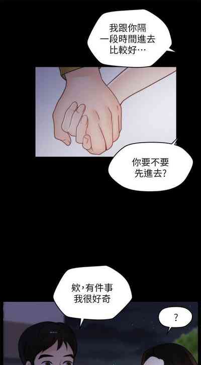 第147頁圖