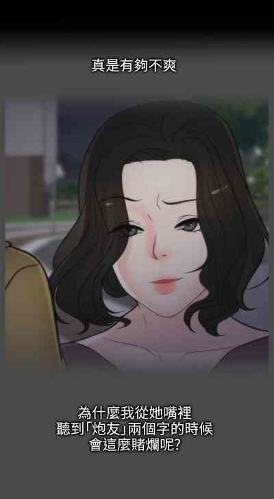 第151頁圖