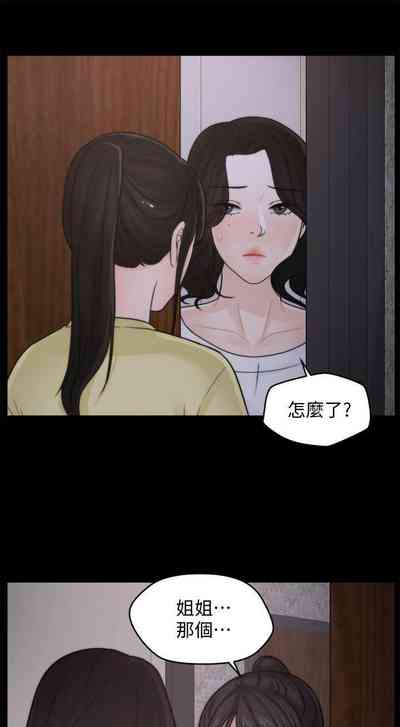 第155頁圖