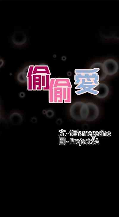 第159頁圖