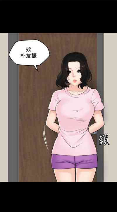 第163頁圖