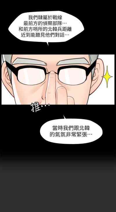 第175頁圖