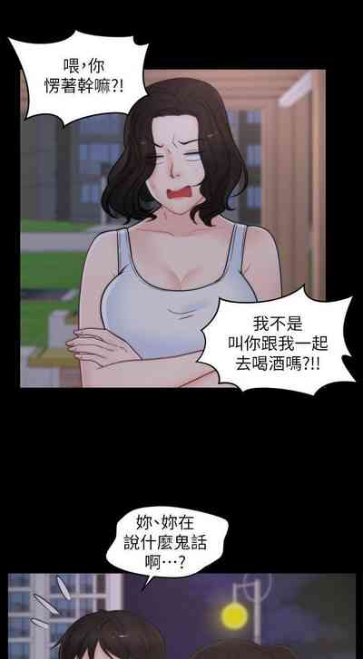 第179頁圖