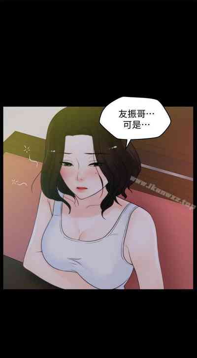 第183頁圖