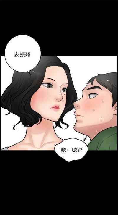 第19頁圖
