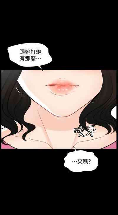 第203頁圖
