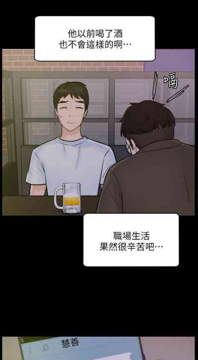 第207頁圖