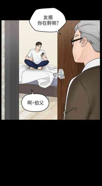 第215頁圖