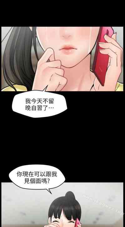 第219頁圖