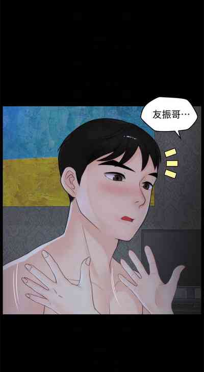 第227頁圖