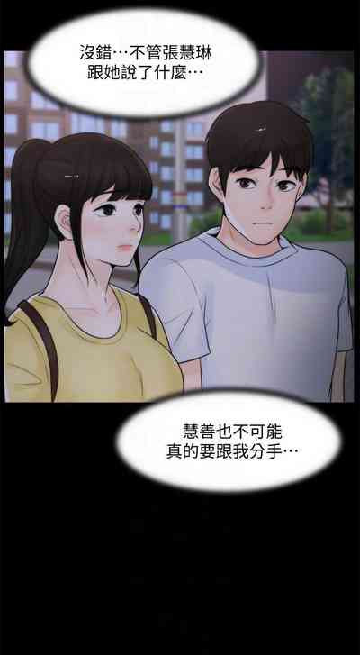 第235頁圖