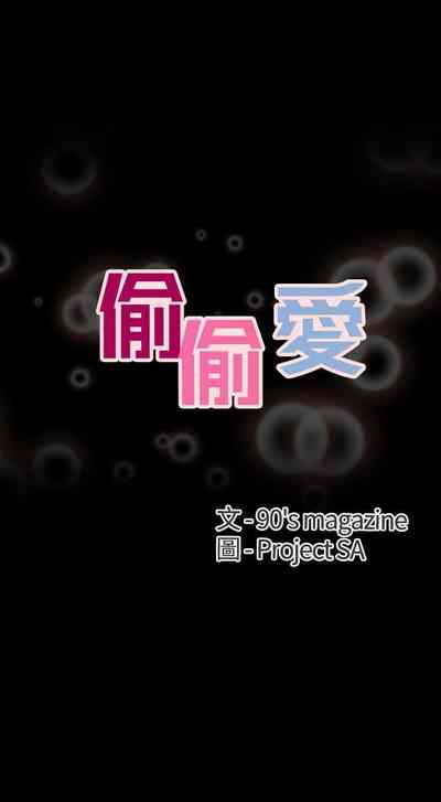 第239頁圖