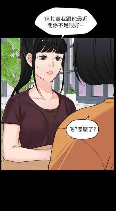 第255頁圖