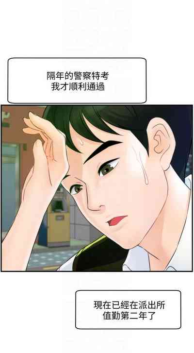 第275頁圖