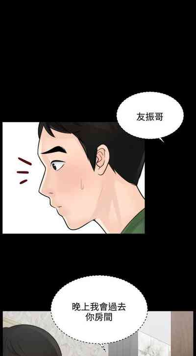 第27頁圖